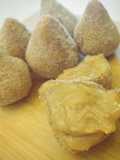 Coxinha de churros