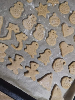 Mézeskalács recept fotója