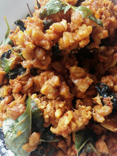 Foto resep Sambal Tempe Kemangi