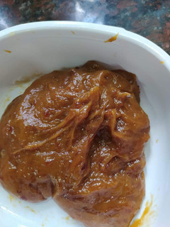 Una foto de (KETO) DULCE DE LECHE