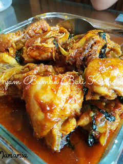 Foto resep Ayam Bumbu Bali Kemangi