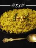Flattened fried rice Polau (Chire)