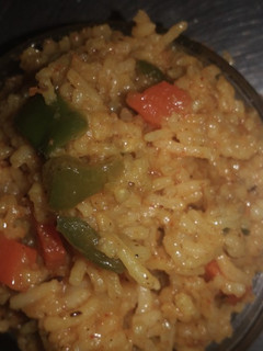 A picture of Veg Pulao.