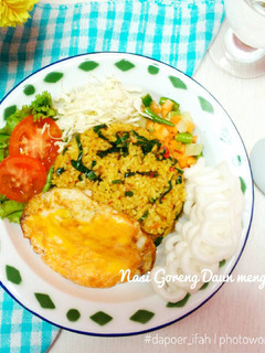 Foto resep Nasi Goreng Daun Mengkudu
