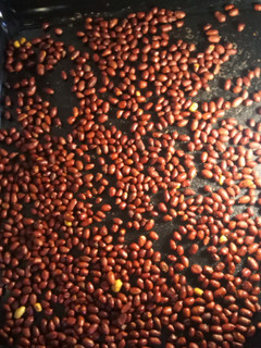 A picture of Roasted Seasoned nuts #Authormarathon.