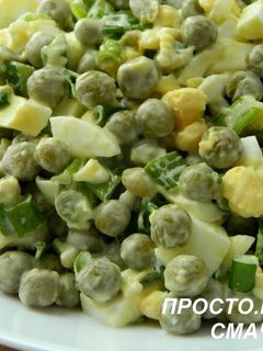 Фото Салат с яйцом, горошком и луком.