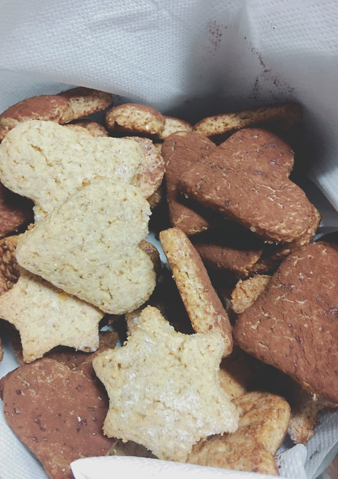 Una foto de Galletas integrales MCPlus