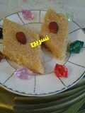 Basbousa
