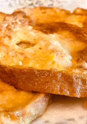 Bundás kenyér recept fotója