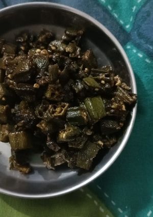 A picture of Bhindi.