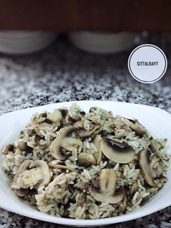 صورة لوصفة الأرز بالفطر