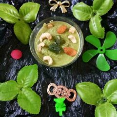A picture of Jelly Sweet Chutney.