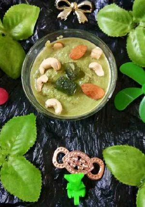 A picture of Jelly Sweet Chutney.
