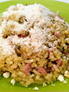 Una foto de Arroz cuatro estaciones