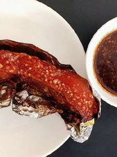 Hình của món Heo quay bằng nồi chiên không dầu.