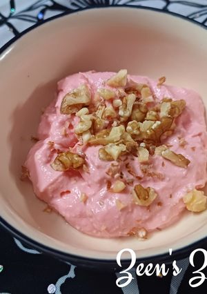 A picture of Roohafza Shrikhand.