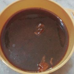 A picture of Khajur dip.