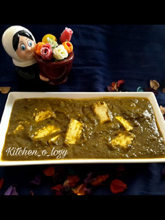 A picture of Palak Paneer.