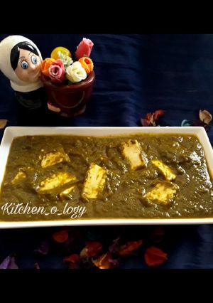 A picture of Palak Paneer.