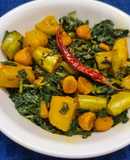 Water Spinach or Kalmi Saag Chorchori