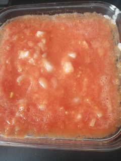 Una foto de Salsa de jitomate picante