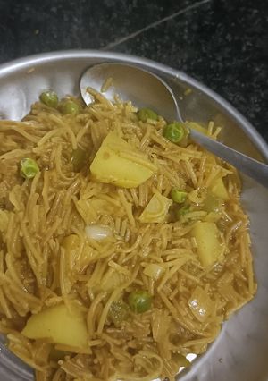 A picture of Sewiyan.