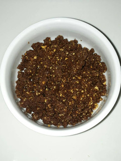 Una foto de Crumble de chocolate