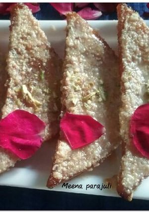 A picture of Shahi Tukra (Shahi Tukda) Recipe.