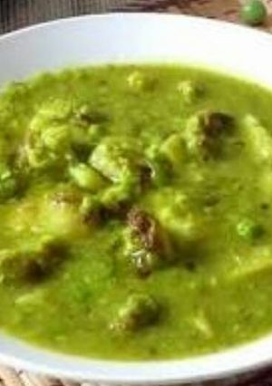 A picture of Nimona (pea curry).