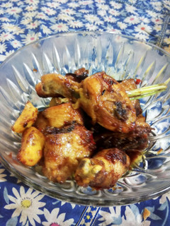 Foto resep Sambal Mercon ayam