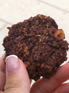 Foto principal de Galletas de avena, cacao y nueces