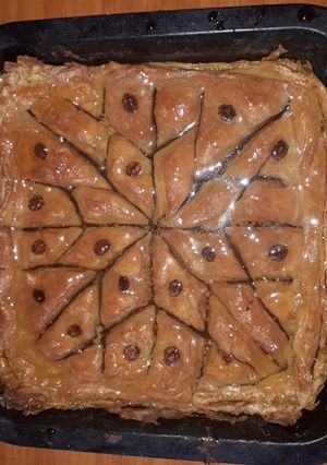 Une photo de Baklawa aux amande