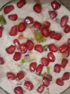 बैंगन का रायता (baingan ka raita recipe in Hindi) रेसिपी मुख्य फोटो