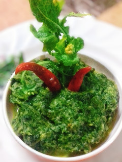 A picture of Sarso Saag Bharta (Mustard Leaf Bharta).
