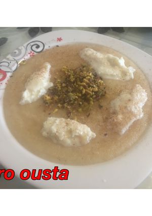 صورة لوصفة المامونيه الحلبيه 