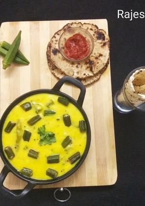 A picture of Okra In Yogurt Gravy.