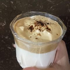 A picture of Dalgona Coffee.