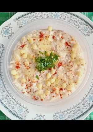 A picture of Papaya Raita.