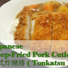 A picture of Tonkatsu (Japanese Deep-Fried Pork Cutlet).