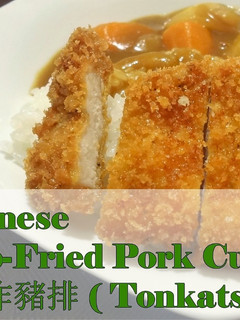 A picture of Tonkatsu (Japanese Deep-Fried Pork Cutlet).