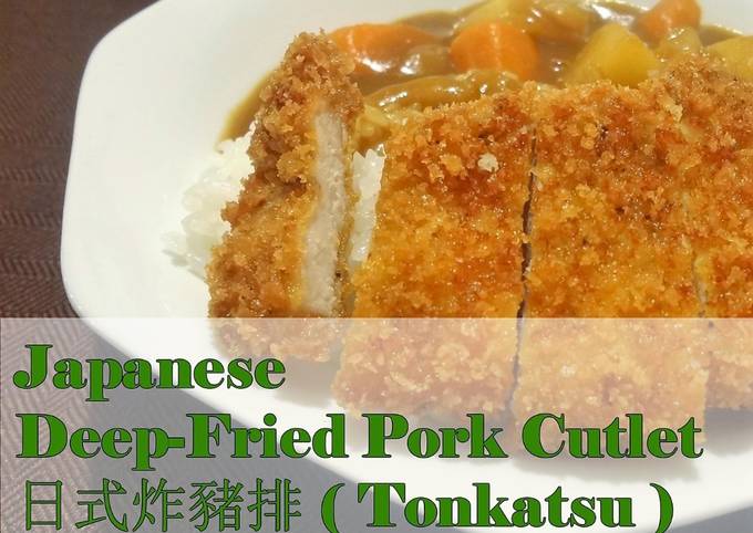 Easiest Way to Make Quick Tonkatsu (Japanese Deep-Fried Pork Cutlet)