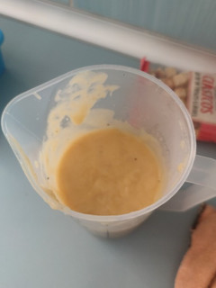 Una foto de Crema de patata con verdura y solomillo de pollo rebozado