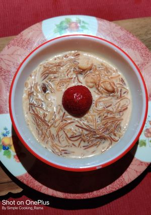 A picture of Caramel Vermicelli.
