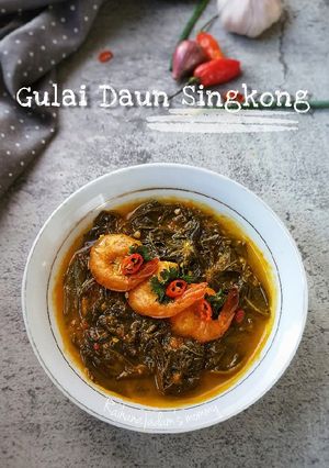 Foto resep Gulai Daun Singkong + Udang