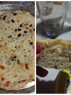 Una foto de Focaccia especial