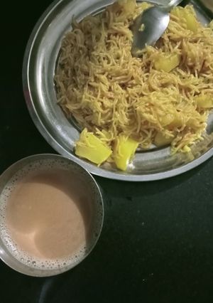 A picture of Vermicelli.