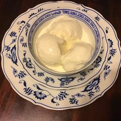 A picture of California Farm Coconut Milk Ice Cream.