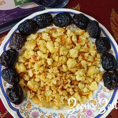 A picture of Split Milk Kalakand with Ajwa Dates.
