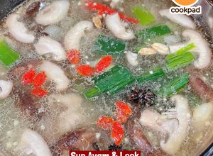 Gambar 👩‍🍳Sup Ayam & Leek