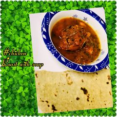 A picture of Chicken roast soup for breakfast meal.